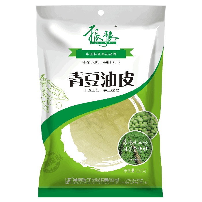 振豫125g青豆油皮