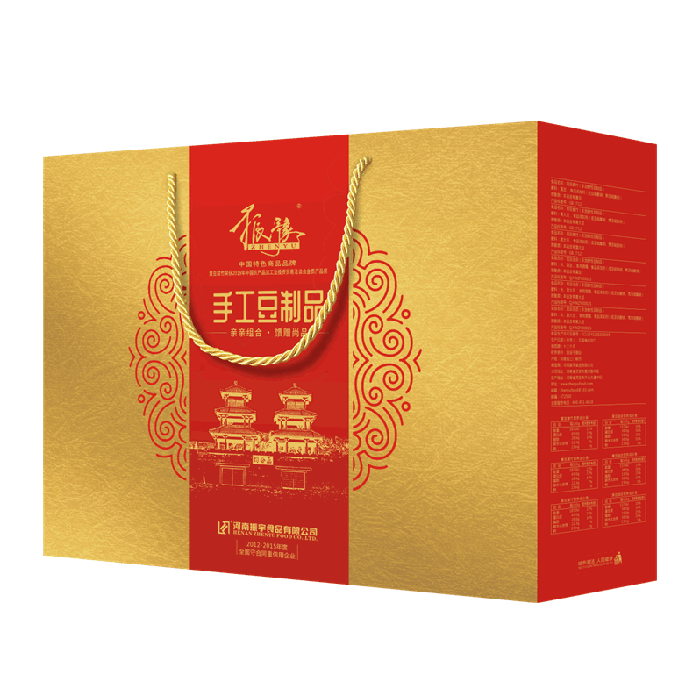 振豫手工豆制品禮盒.