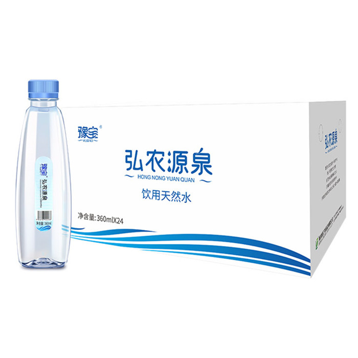 豫寶弘農(nóng)源泉飲用天然水