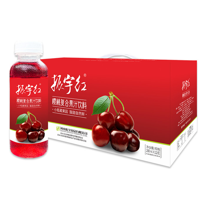 振宇紅櫻桃復(fù)合果汁飲料